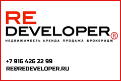 Брокеридж