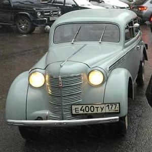 Автомобиль Москвич – 400